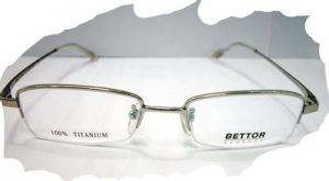 激光打標機為什么能在眼鏡行業得到廣泛應用？</a>